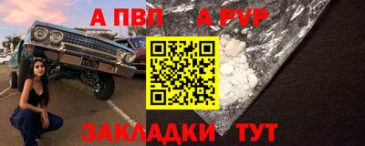 марихуана Изобильный