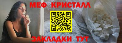 марихуана Изобильный