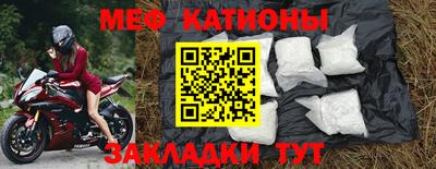 марихуана Изобильный