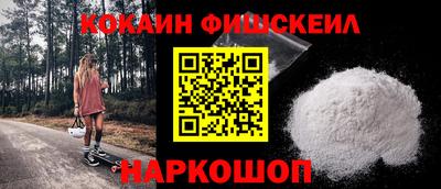 соль курить ск Ирбит