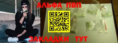 круглые Ипатово