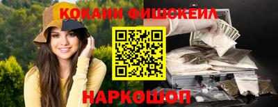 марихуана Изобильный