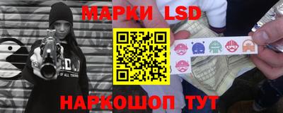 соль курить ск Ирбит