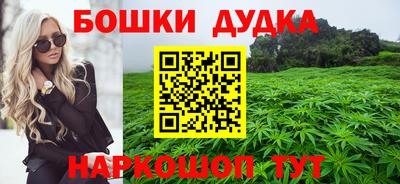 соль курить ск Ирбит