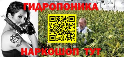 круглые Ипатово