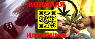 соль курить ск Ирбит
