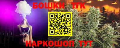 круглые Ипатово