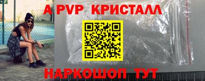 круглые Ипатово