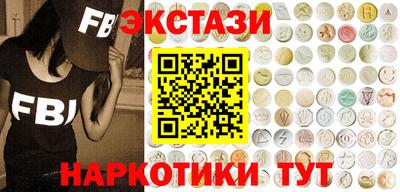 марихуана Изобильный
