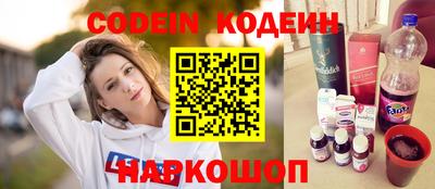 соль курить ск Ирбит