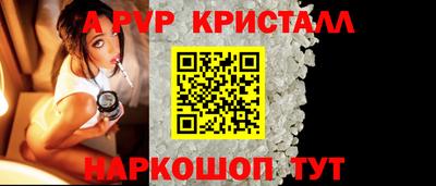 соль курить ск Ирбит