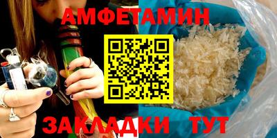 марихуана Изобильный