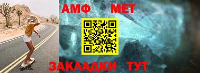 соль курить ск Ирбит