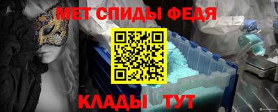 соль курить ск Ирбит