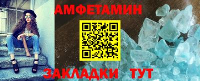 марихуана Изобильный