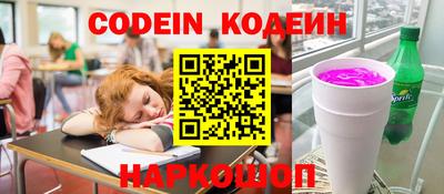 соль курить ск Ирбит