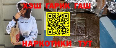 круглые Ипатово