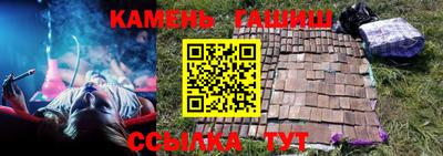круглые Ипатово