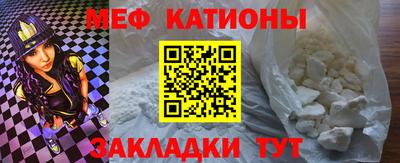 марихуана Изобильный