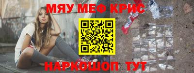 круглые Ипатово
