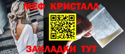 круглые Ипатово