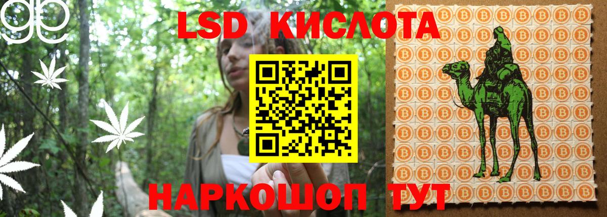 Лянтор  Марки N-bome 1500мкг  Марки N-bome 1500мкг  закладка  Вход с VPN 
